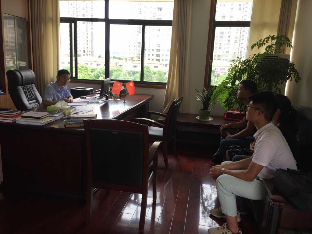 76net必赢线路检测中心