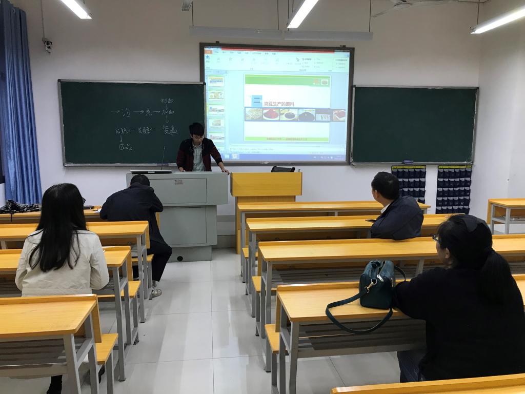 76net必赢线路检测中心