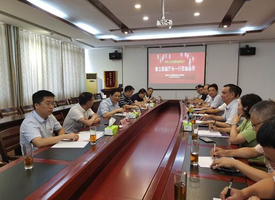 76net必赢线路检测中心