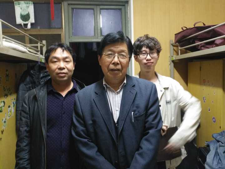 76net必赢线路检测中心