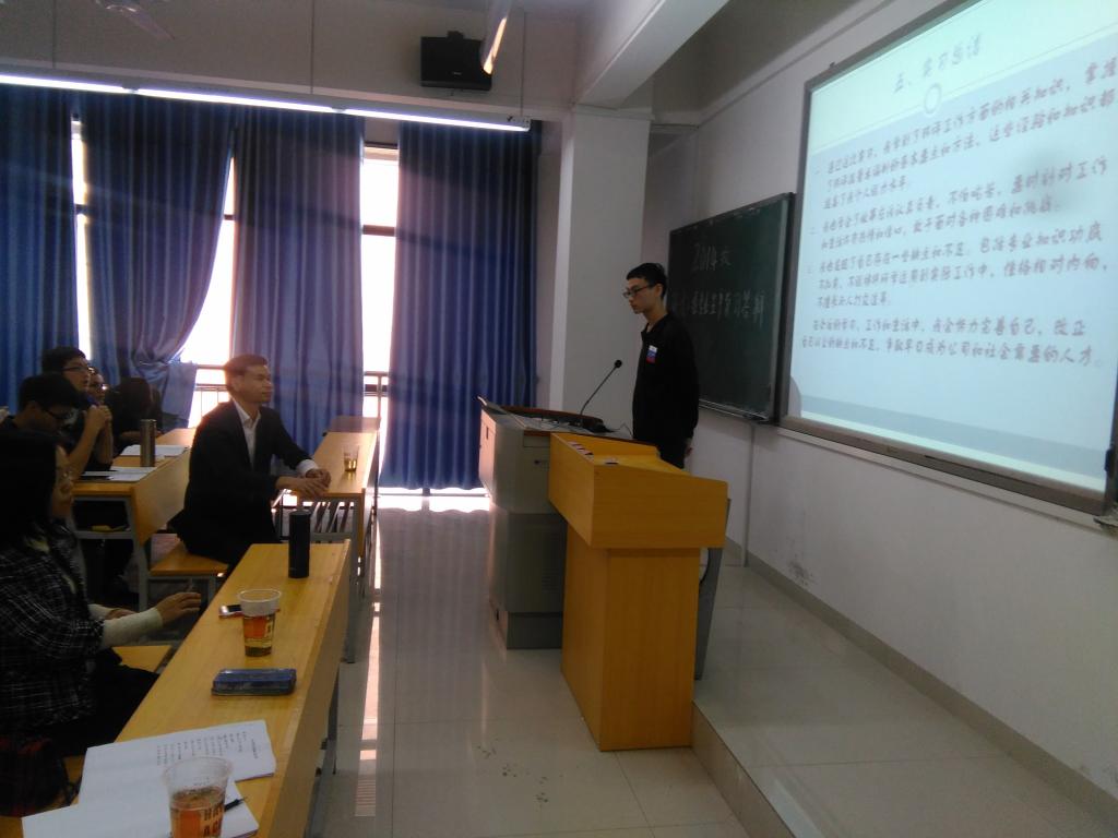 76net必赢线路检测中心