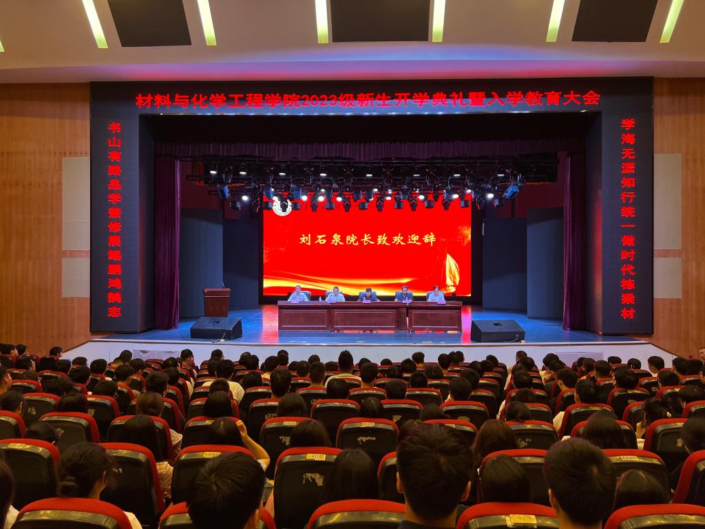 76net必赢线路检测中心