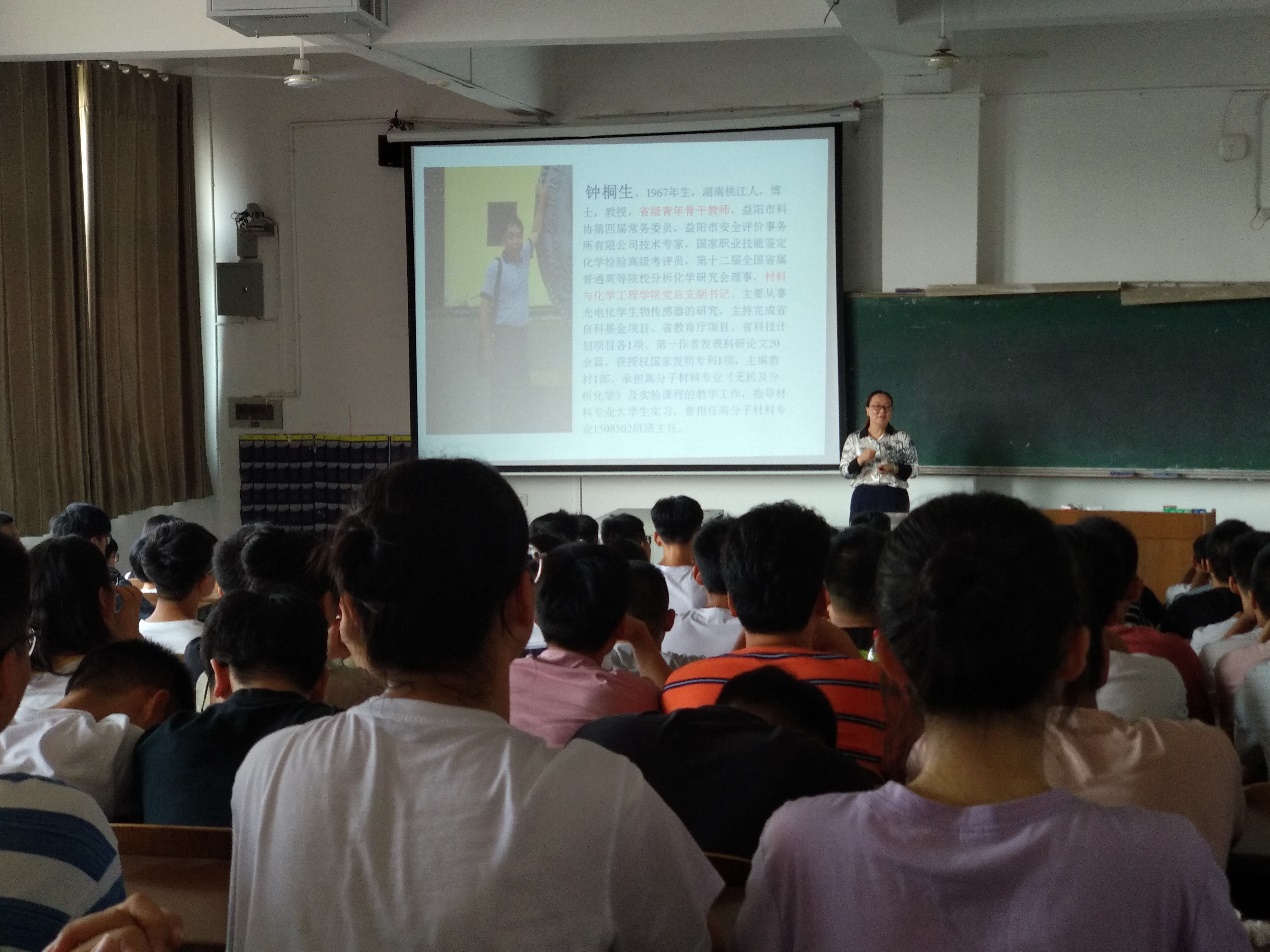 76net必赢线路检测中心