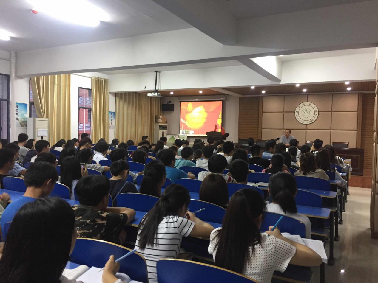 76net必赢线路检测中心