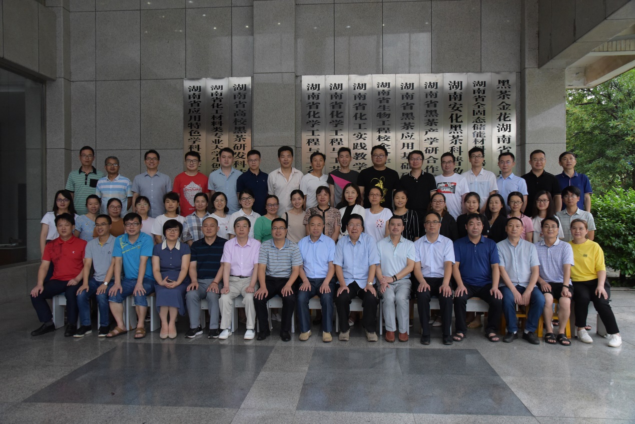 76net必赢线路检测中心