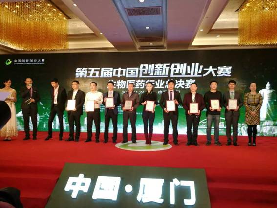 76net必赢线路检测中心