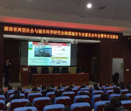 76net必赢线路检测中心