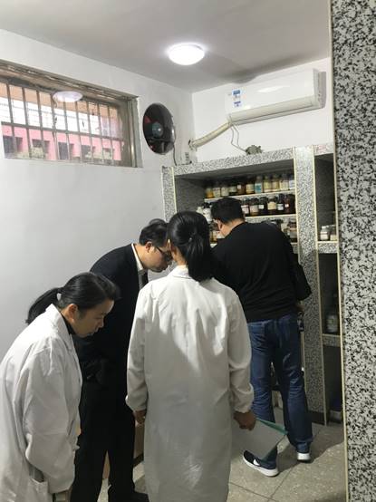 76net必赢线路检测中心