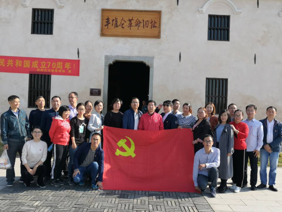 76net必赢线路检测中心