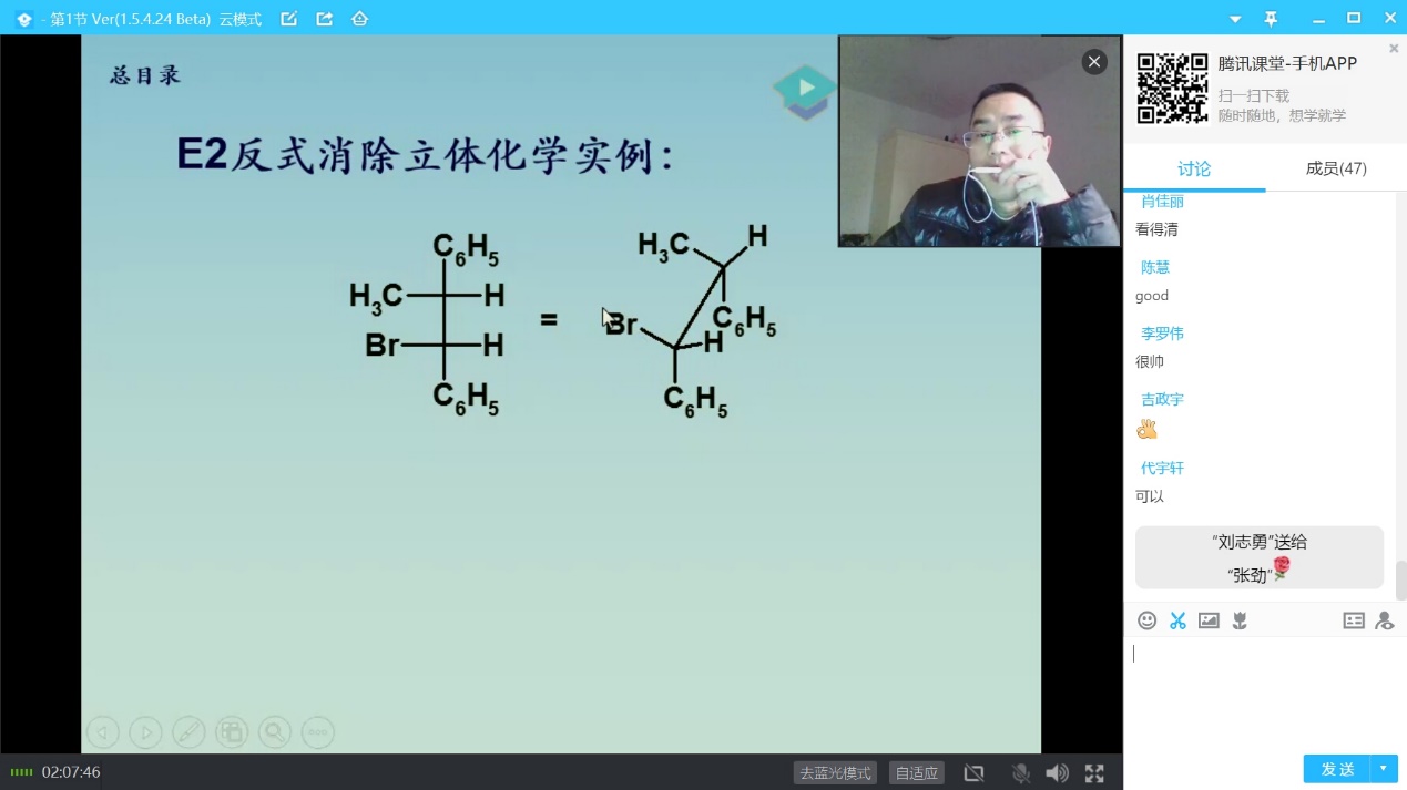76net必赢线路检测中心