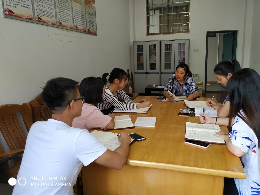 76net必赢线路检测中心