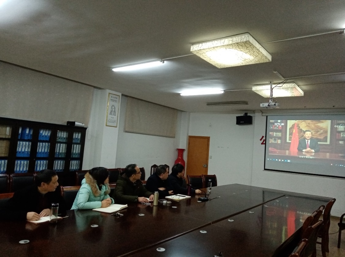 76net必赢线路检测中心