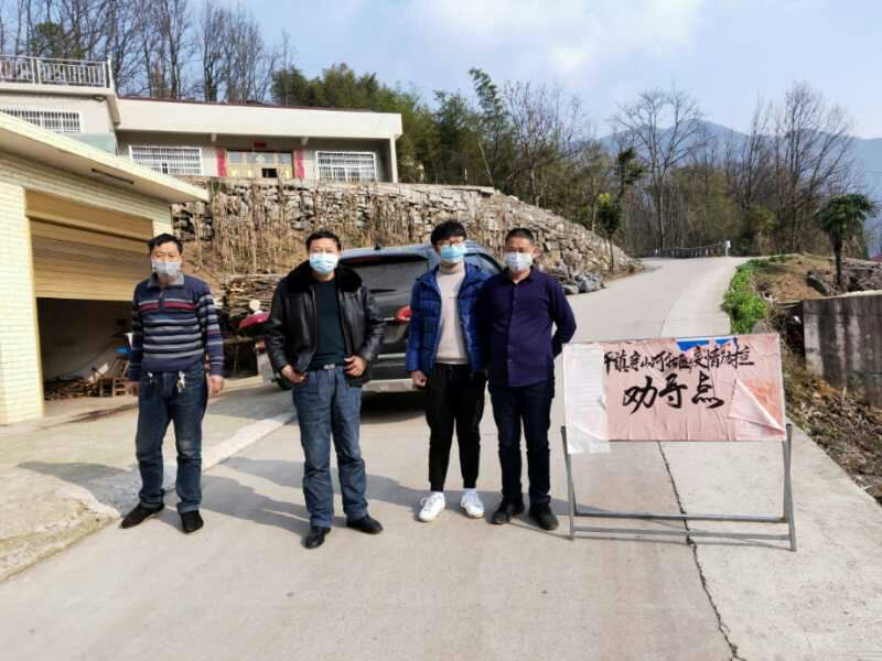 76net必赢线路检测中心