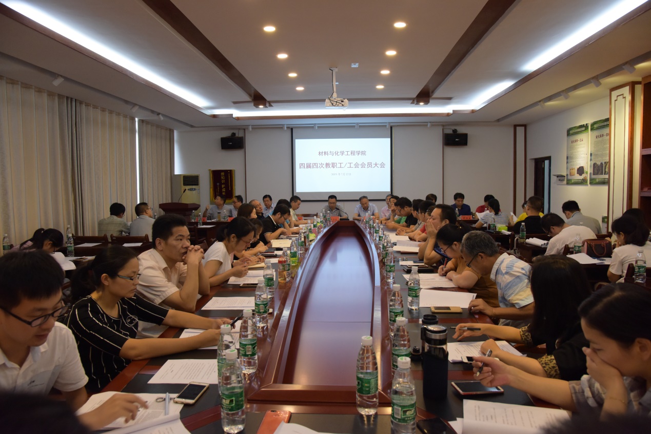 76net必赢线路检测中心