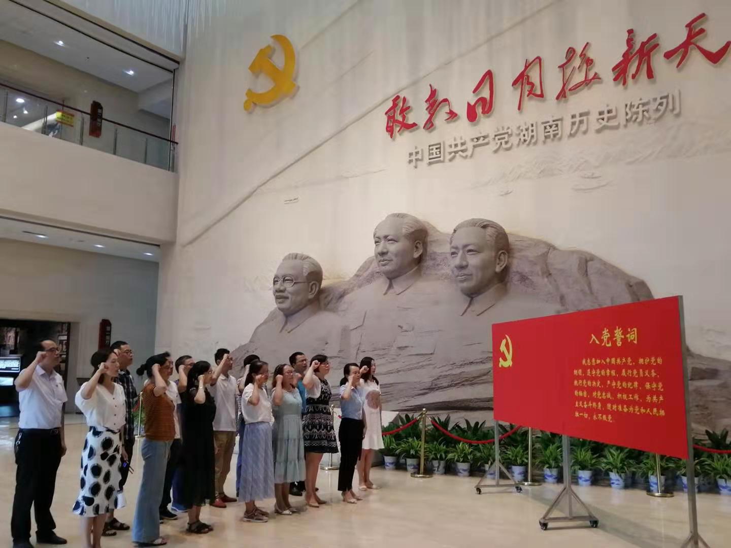 76net必赢线路检测中心