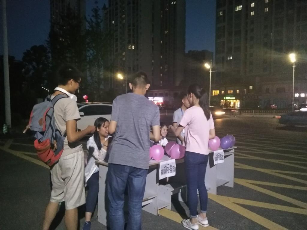 76net必赢线路检测中心