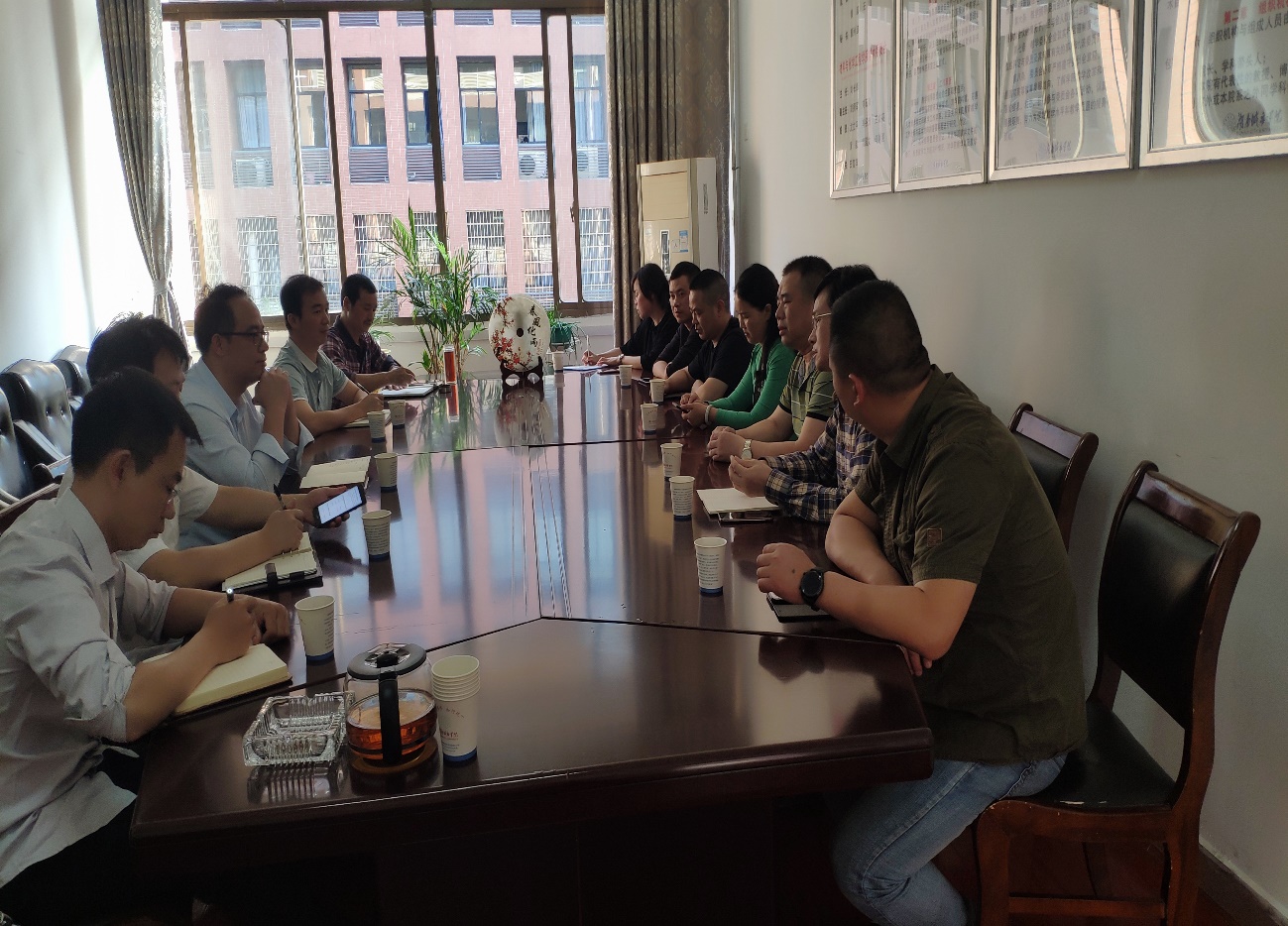 76net必赢线路检测中心