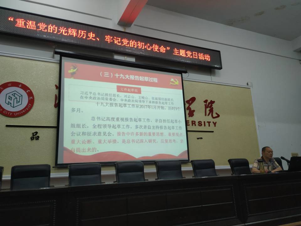 76net必赢线路检测中心