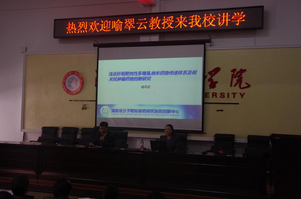 76net必赢线路检测中心