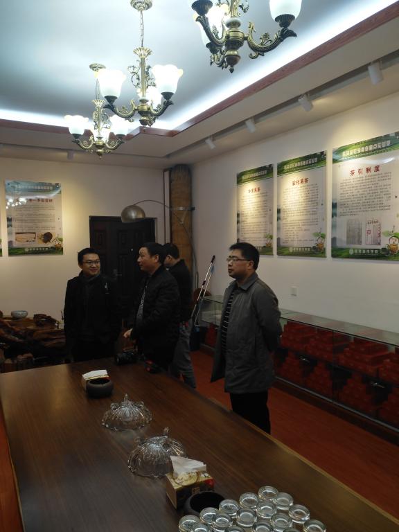 76net必赢线路检测中心