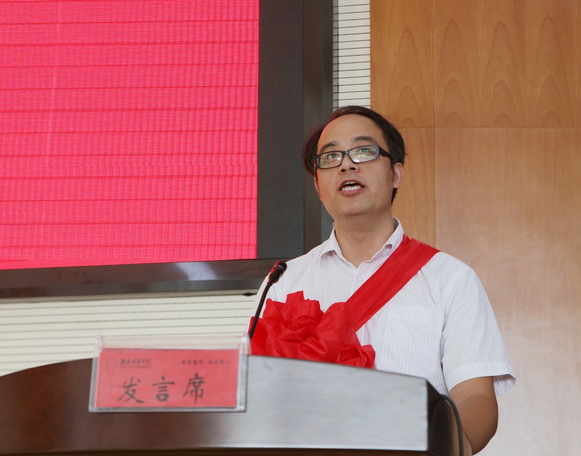 76net必赢线路检测中心