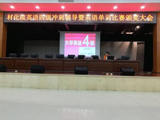 76net必赢线路检测中心