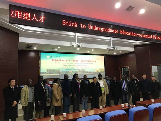 76net必赢线路检测中心