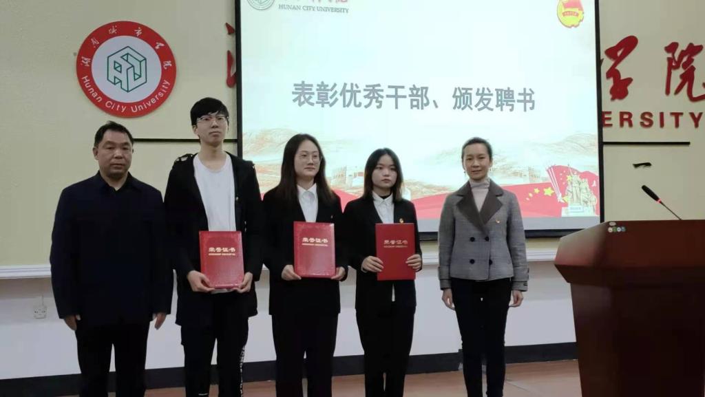 76net必赢线路检测中心