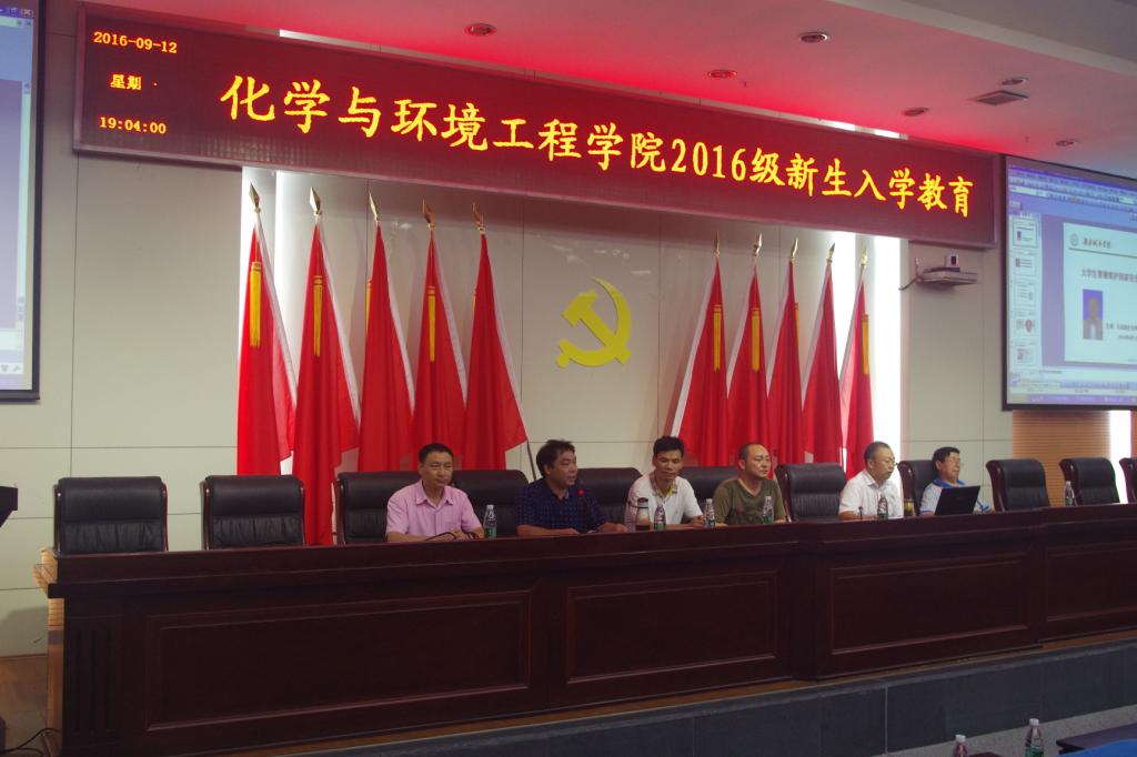 76net必赢线路检测中心