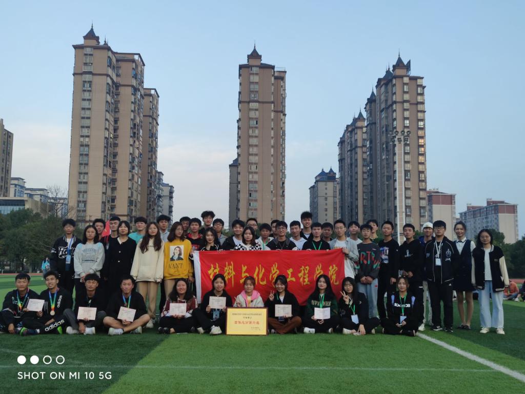 76net必赢线路检测中心