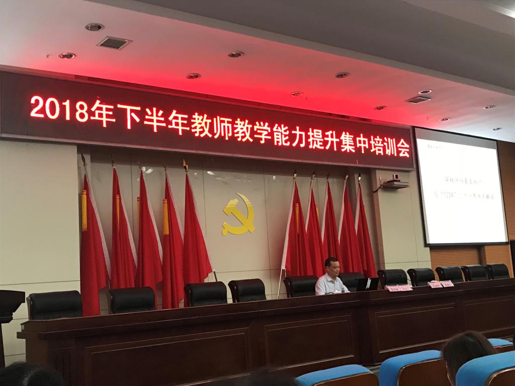 76net必赢线路检测中心