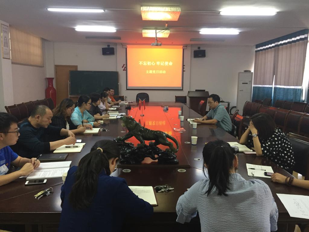 76net必赢线路检测中心