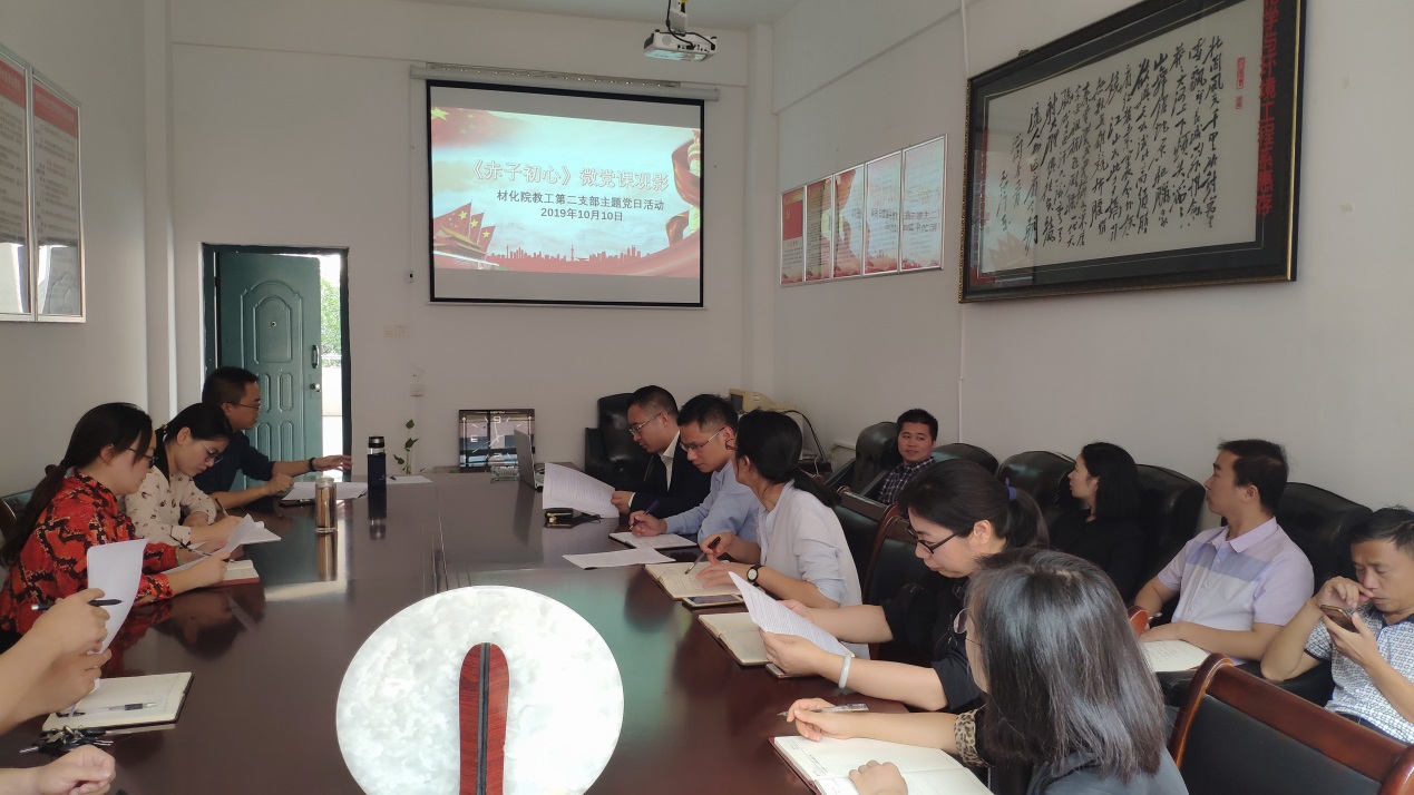 76net必赢线路检测中心