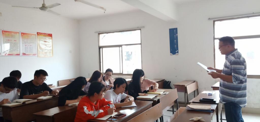 76net必赢线路检测中心