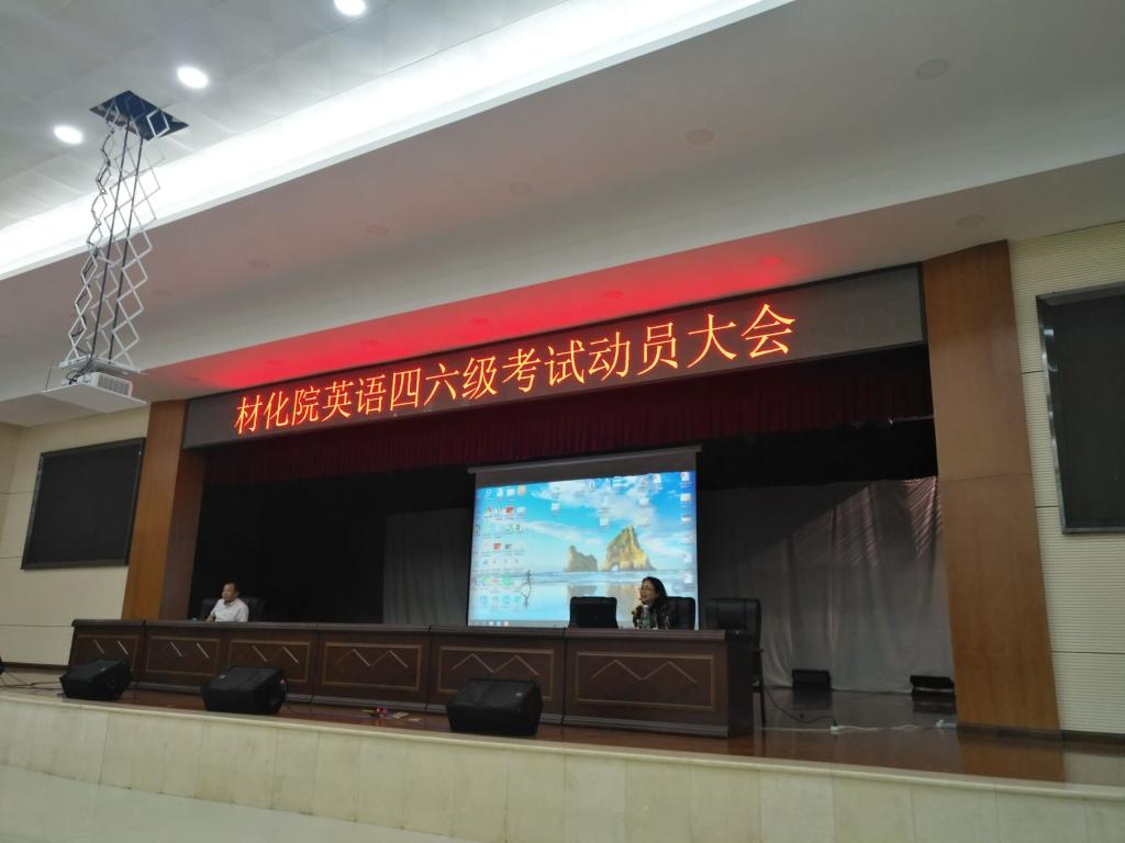 76net必赢线路检测中心