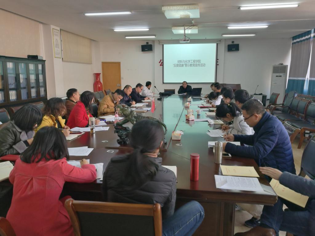 76net必赢线路检测中心