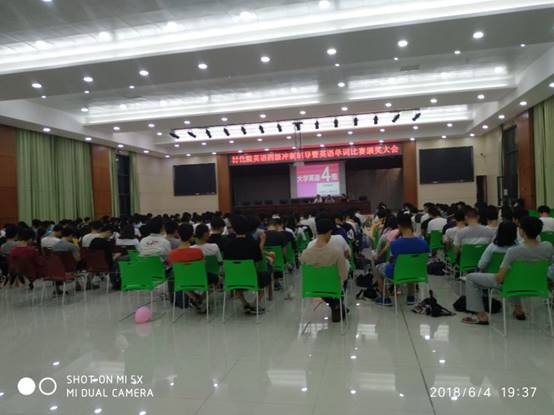 76net必赢线路检测中心