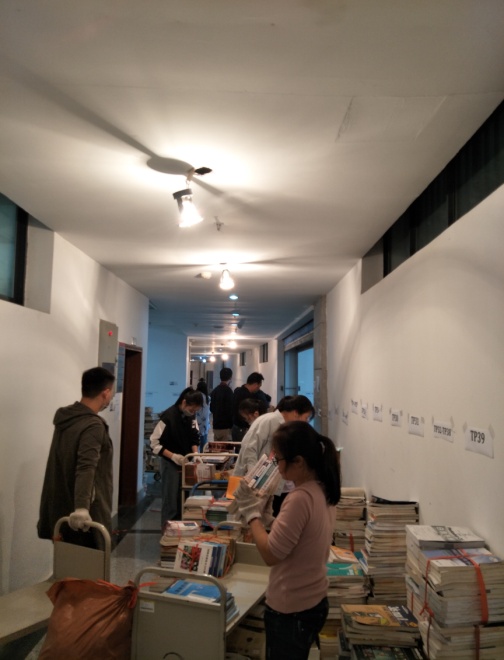 76net必赢线路检测中心