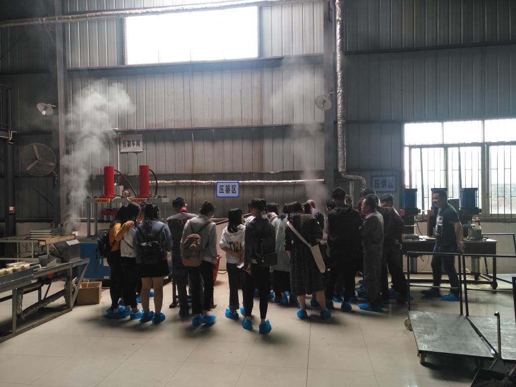 76net必赢线路检测中心