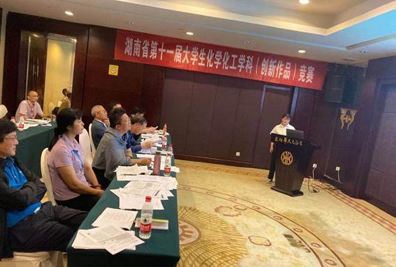 76net必赢线路检测中心