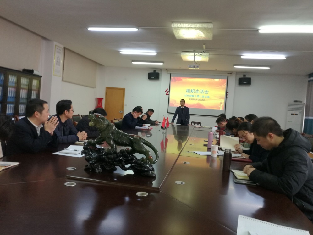 76net必赢线路检测中心