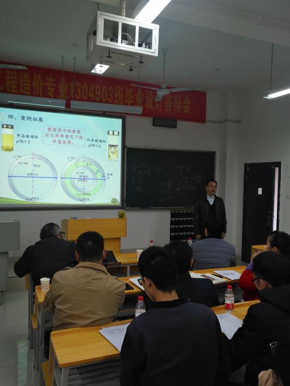 76net必赢线路检测中心