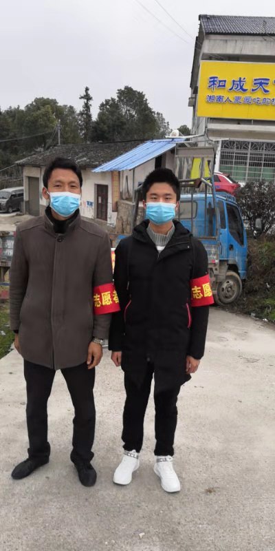 76net必赢线路检测中心