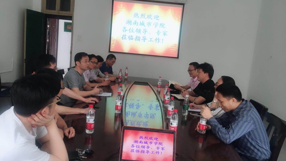 76net必赢线路检测中心