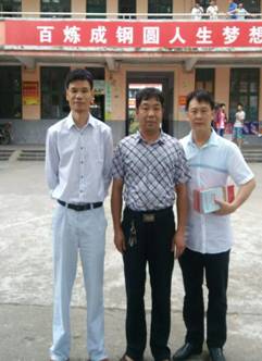 76net必赢线路检测中心