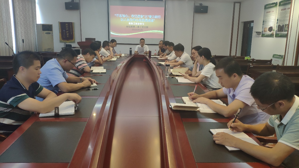 76net必赢线路检测中心