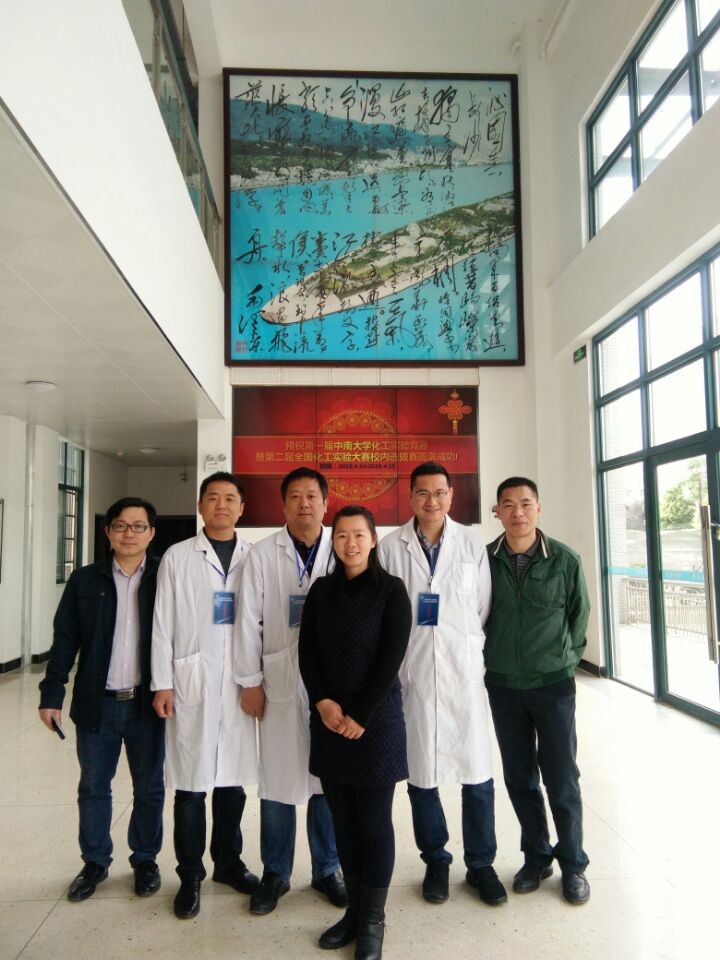 76net必赢线路检测中心