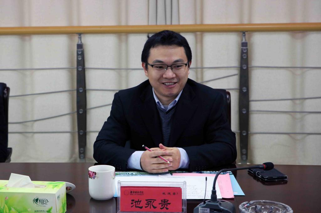 76net必赢线路检测中心