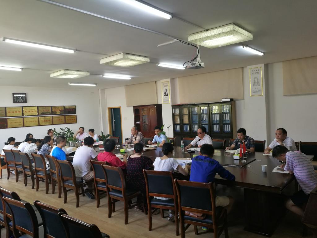 76net必赢线路检测中心