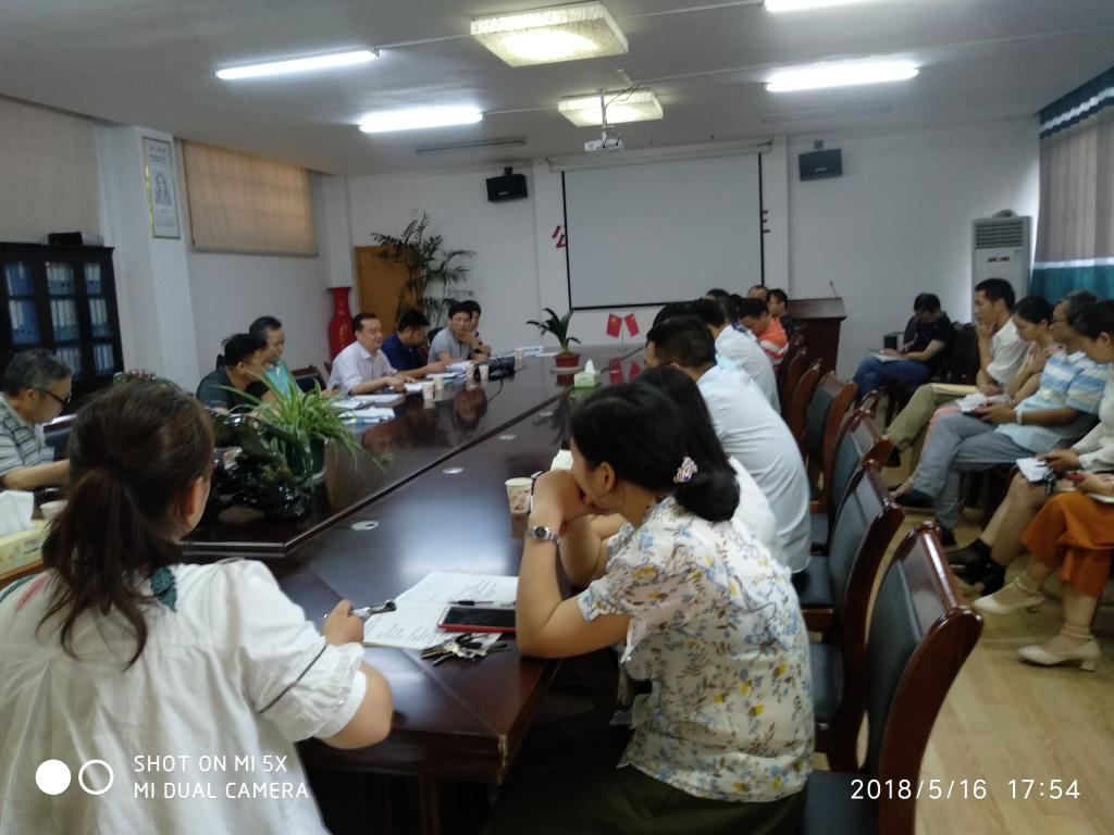 76net必赢线路检测中心